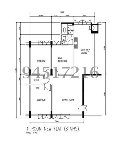 Bedok North Road thumbnail photo